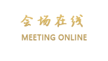 惠州市陈江镇大都汇酒店